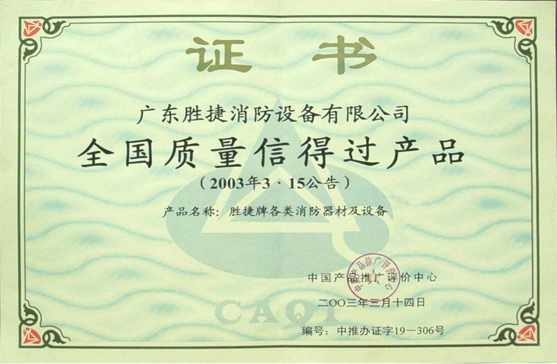 圖片10.png